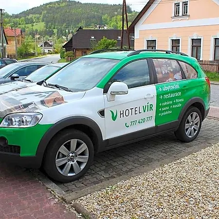 Hotel Vir ホテル 3*